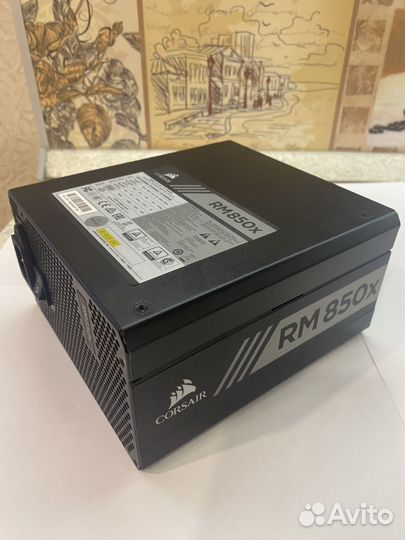 Блок питания Corsair Rm850x