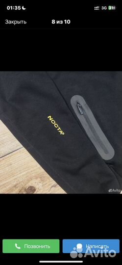 Костюм Nike Tech Fleece Nocta Черный