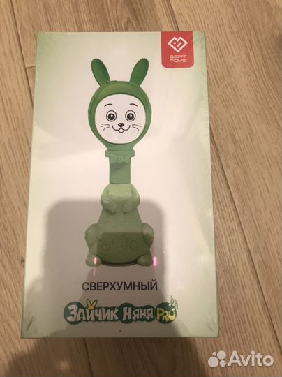 Зайчик няня