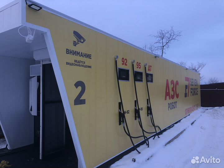 Контейнерная АЗС