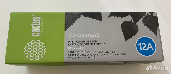 Новый картридж Cactus