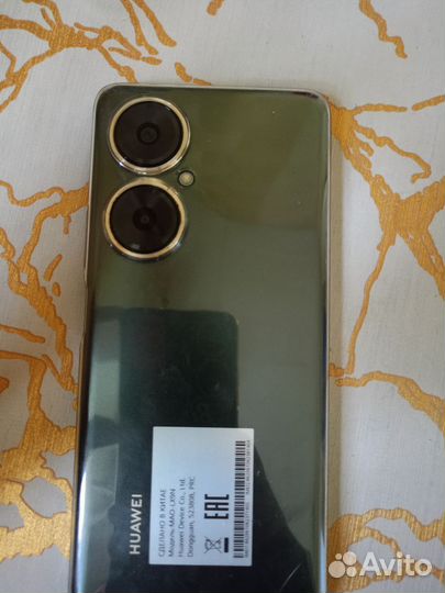 HUAWEI nova 11i, 8/128 ГБ