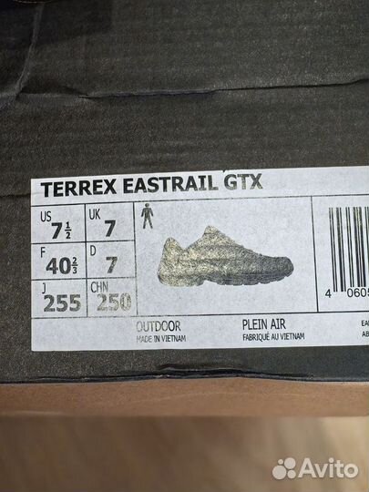 Кроссовки Adidas Terrex Eastrail GTX