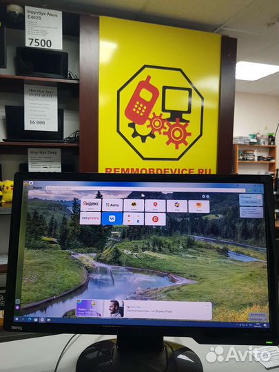 Мониторы разные 24