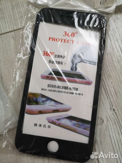 Чехол для мобильного телефона