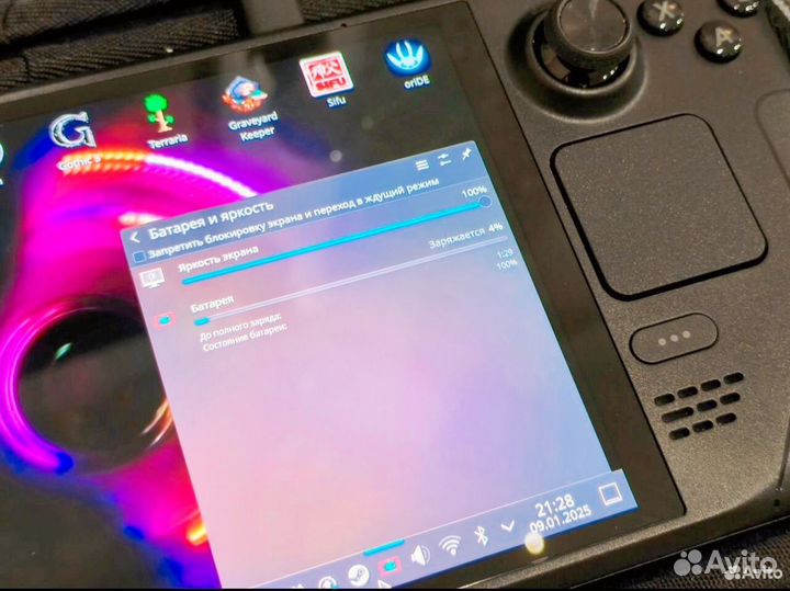 Stram deck oled 512gb