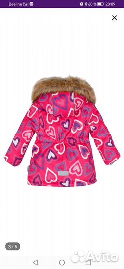 Костюм зимний для девочки