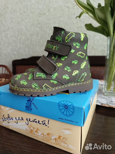 Ботинки демисезонные 23 размер котофей