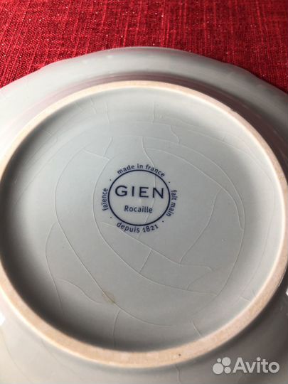 Тарелки Gien Rocaille