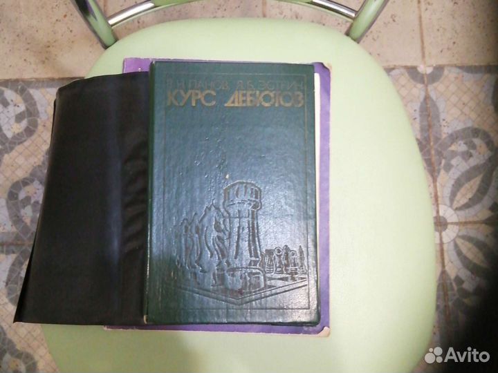 Книги по шахматам