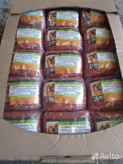 Корм для собак