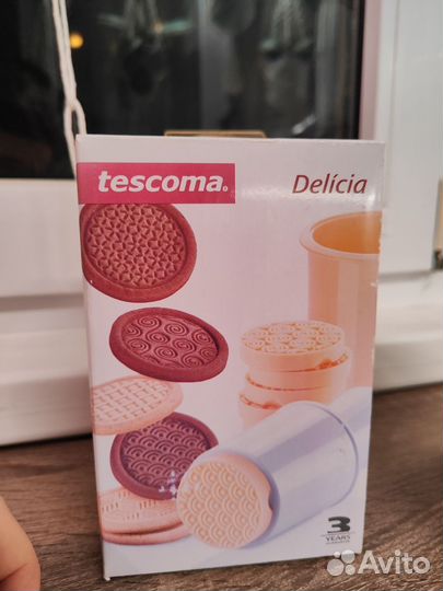 Аксессуары для кухни tescoma