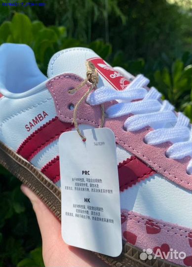 Adidas Samba (Арт.88956)