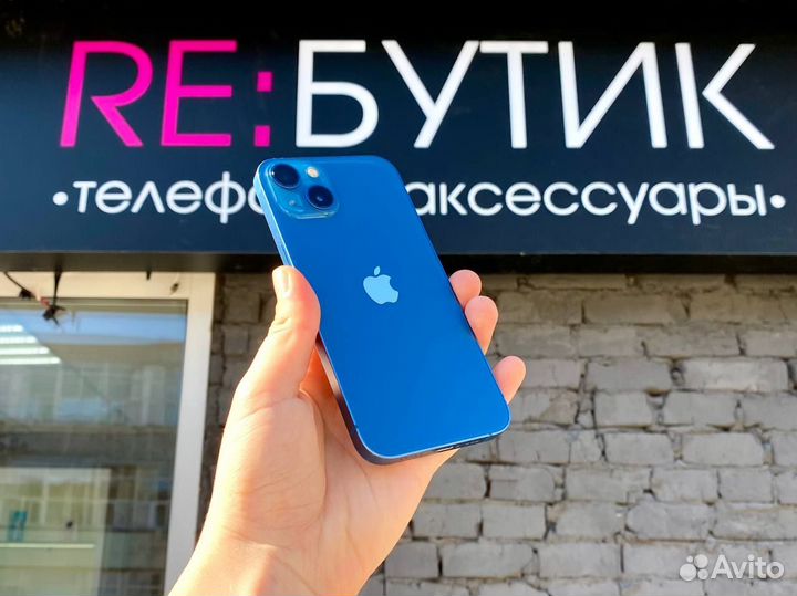 iPhone 13, 256 ГБ
