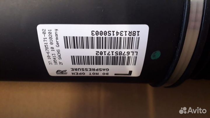 Амортизатор задний левый на Rolls Royce Phantom