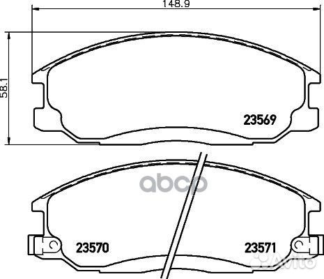Колодки тормозные передние к-кт '8DB355027-691