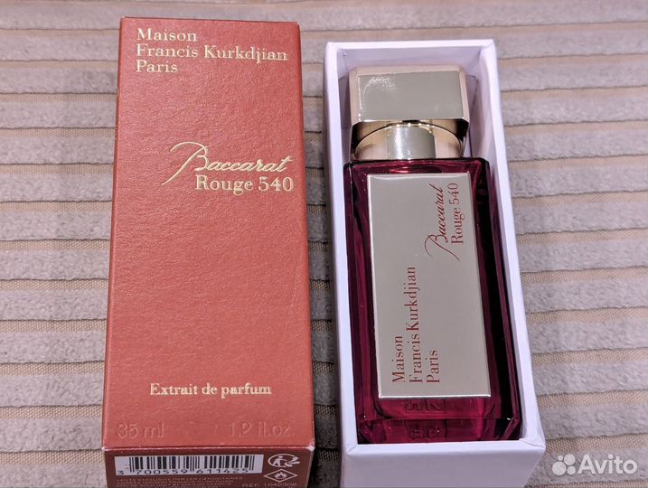 Baccarat rouge 540 extrait