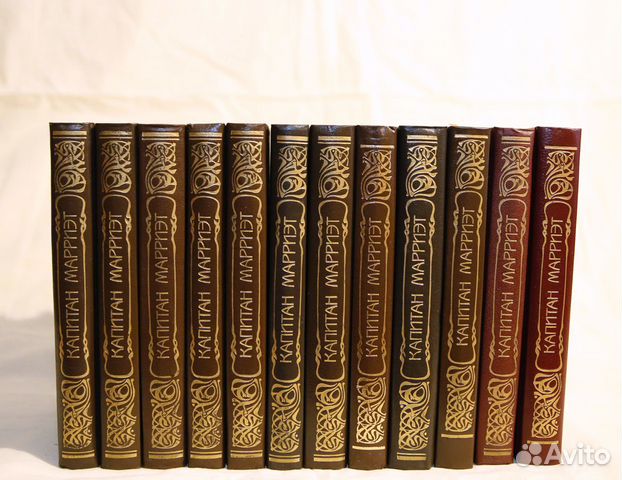 Капитан Марриет. Собрание сочинений в 12 томах