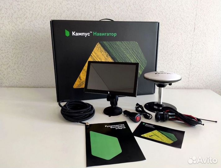 Агронавигатор Кампус NEW Курсоуказатель MBY