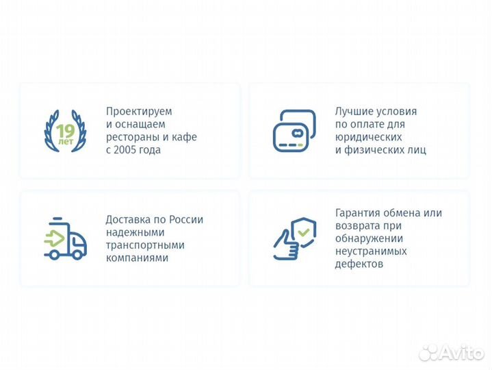 Холодильный стол GE 11/TN