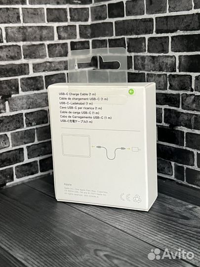 Зарядка на iPhone 20w