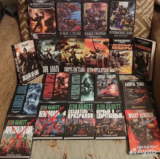 Warhammer 40000, fantasy. SpellForce. Warcraft