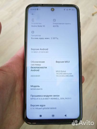 Xiaomi redmi note 9s 4 64gb