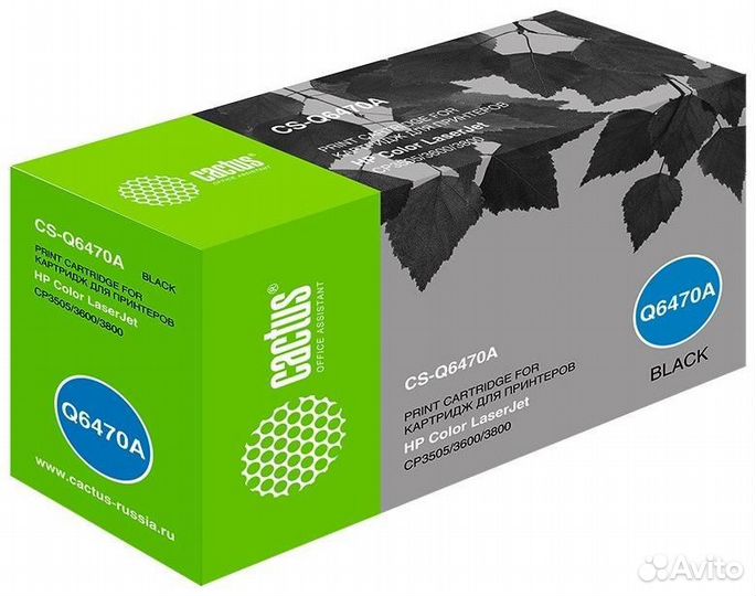Картридж Cactus CS-Q6470A (807357) 1444481