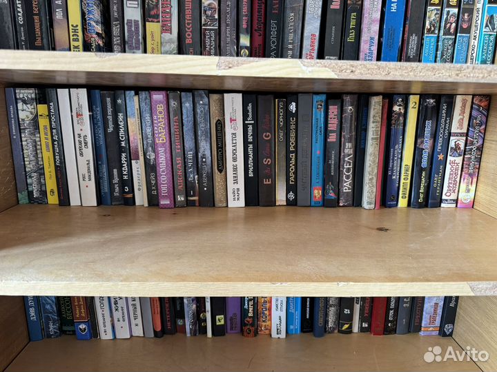 Книги