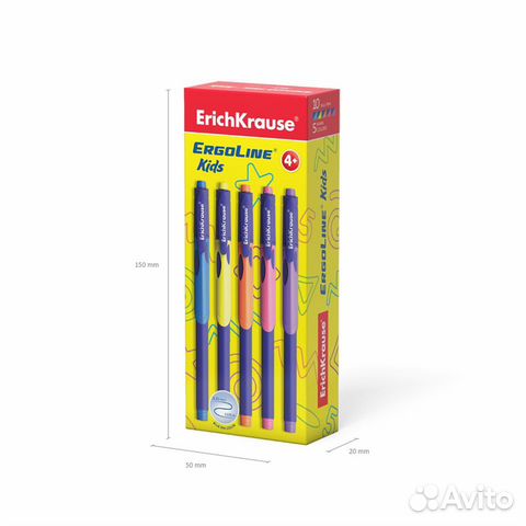 Ручка шариковая ErichKrause ErgoLine Kids Ultra Gl
