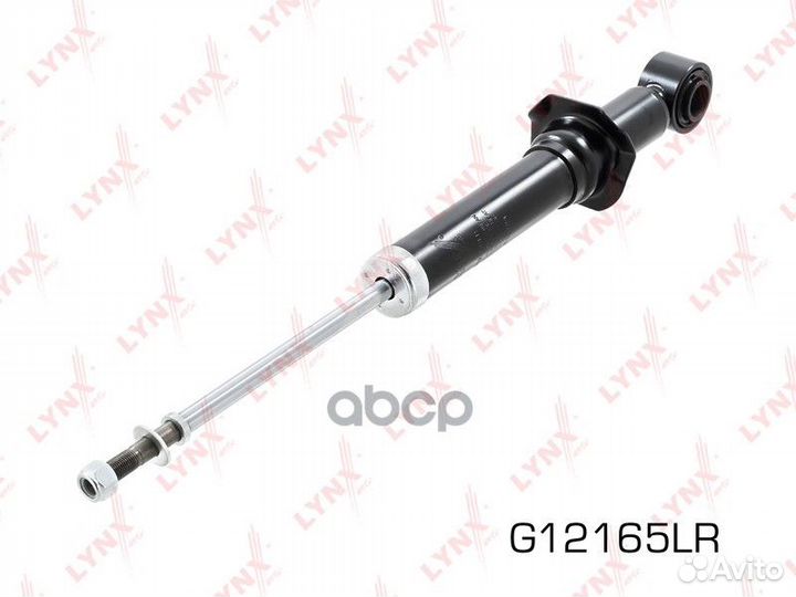 Амортизатор зад прав/лев G12165LR lynxauto