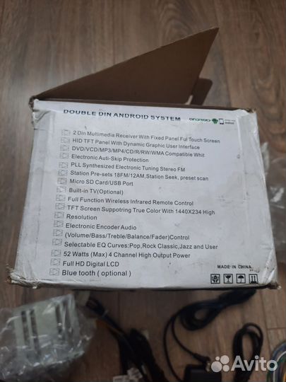 Магнитола 2 din android