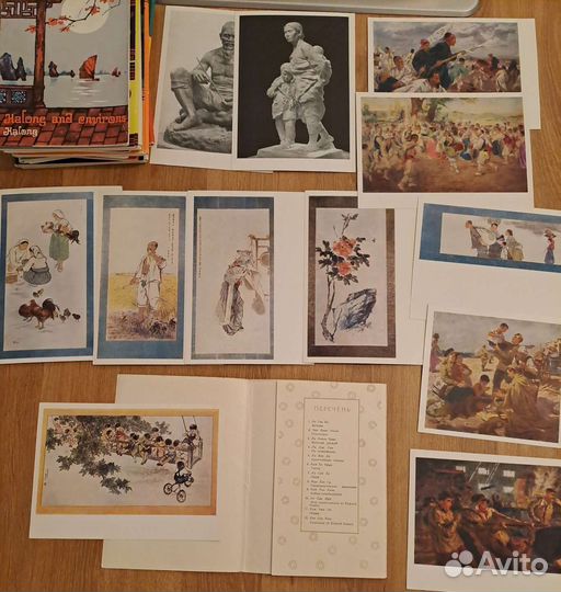 Почтовые карточки открытки СССР Азия Индия Африка