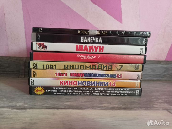 Разные фильмы на CD