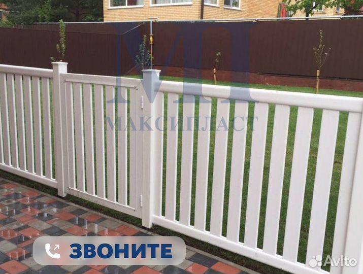 Заборы из пвх