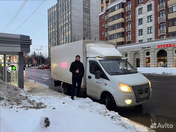 Перевозка сборного груза