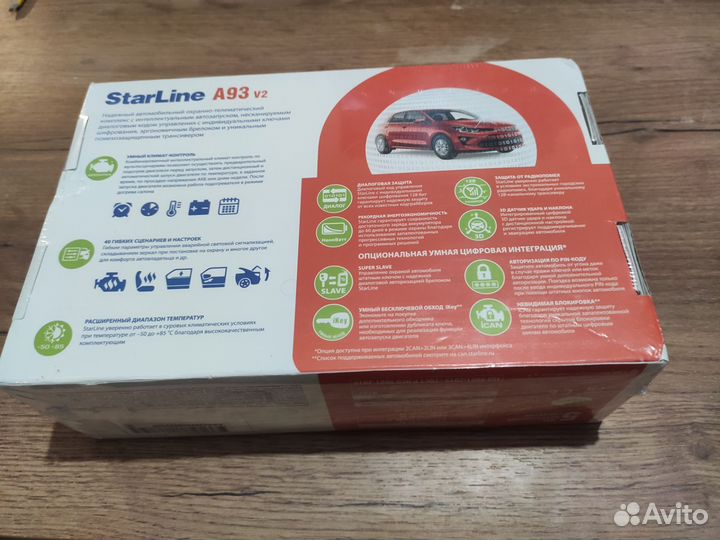 Starline A93 v2 eco