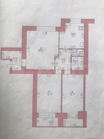3-к. квартира, 70,7 м², 3/9 эт.
