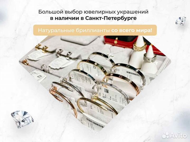 Серьги cartier, розовое золото