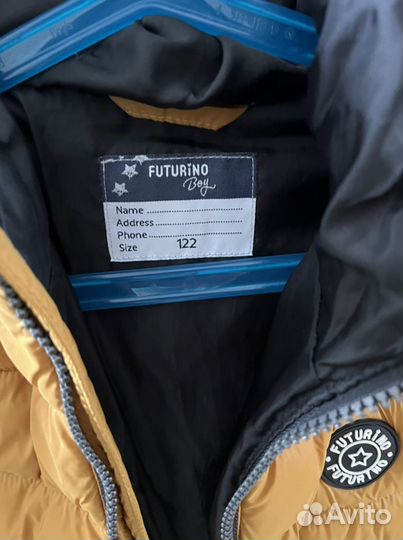 Куртка демисезон для мальчика
