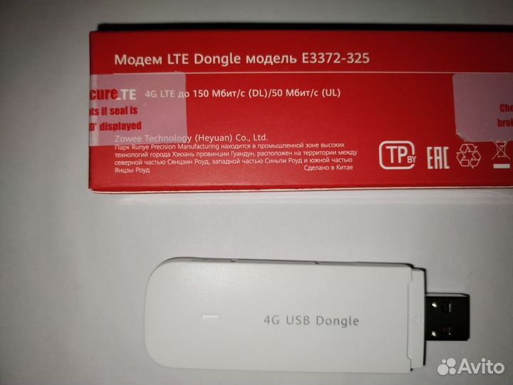 Usb модем 4g huawei