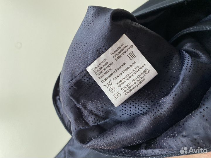 Жилет dress kod чернильный