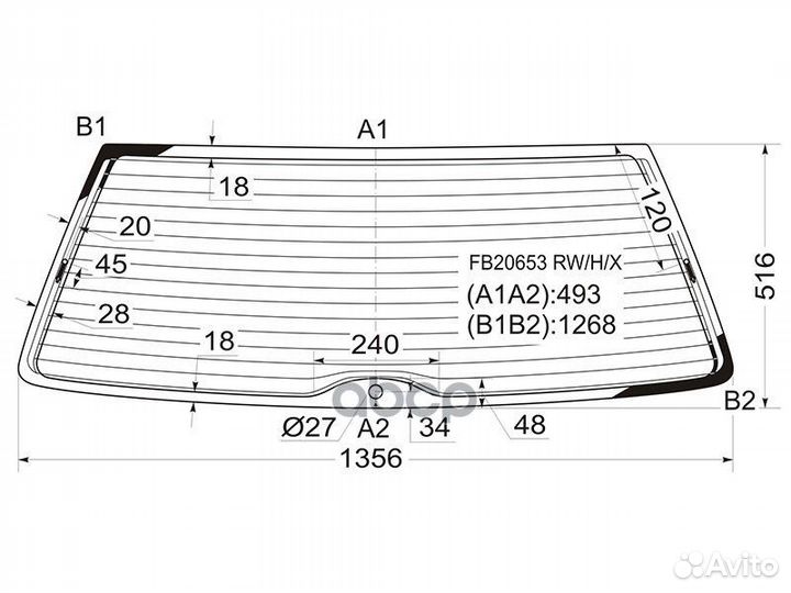 Стекло заднее с обогревом volkswagen passat B5