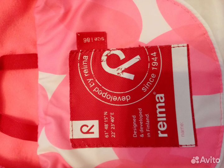 Комбинезон reima 86