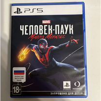 Челове паук майлз моралес ps5