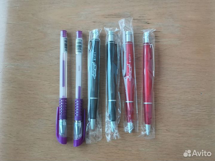 Ручка шариковая