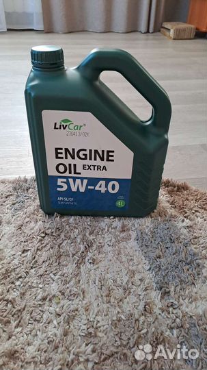 Продам масло 5в40, 3 канистры