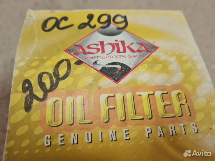 Масляный фильтр Isuzu Campo Trooper 2.2-2.5D 83-90