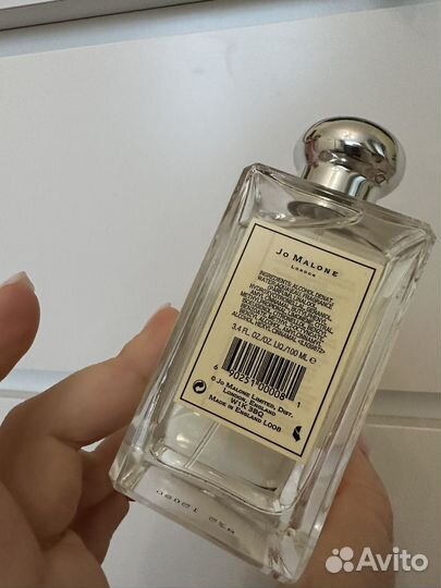 Jo malone french lime blossom