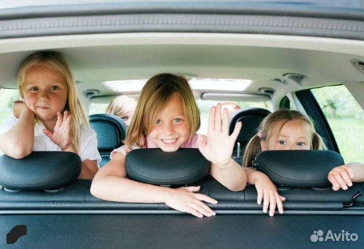 Автоняня,сопровождение детей